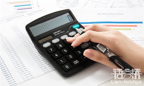 葡萄牙語翻譯價(jià)格