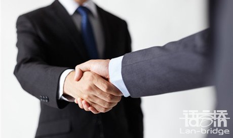 專(zhuān)業(yè)法語(yǔ)口譯服務(wù)