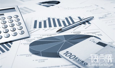 俄語合同翻譯價(jià)錢